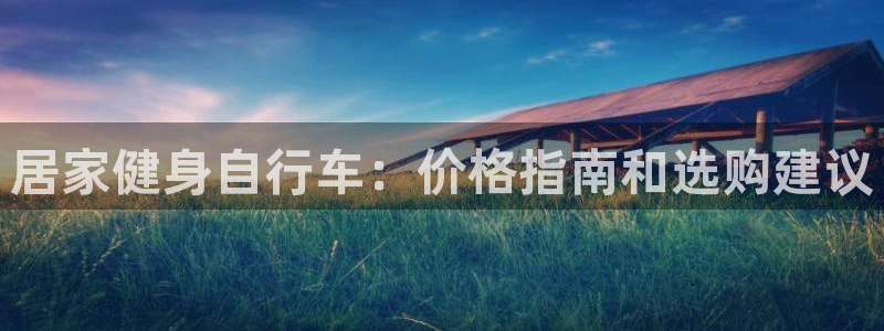 云顶集团官网首页登录入口