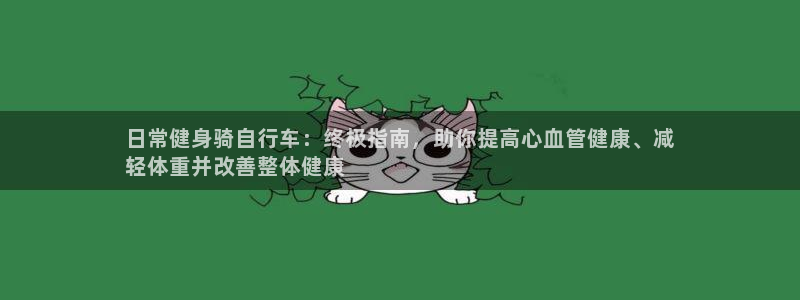 云顶集团最新官方网站